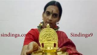 காமாட்சி விளக்கு எப்படி இருக்க வேண்டும்? How should the Kamatchi lamp be?