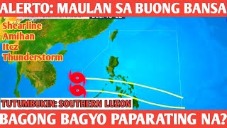 BAGYO PARATING NEXTWEEK⚠️ALERTO: SOUTHERN LUZON⚠️WEATHER FORECAST DECEMBER 11, 2024a.m⚠️LPA