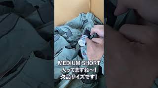 【米軍海外入荷】IPFUフィットネスジャケット1000枚再入荷しました！