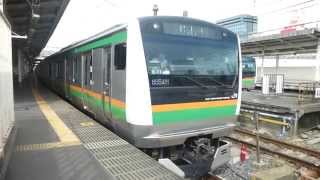 上野東京ライン開業前試運転(E233系)＠上野