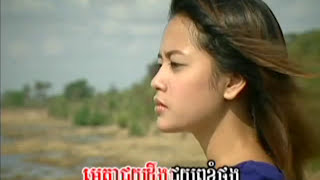 4U DVD Vol 07 - Oeun Sreymom - Tirk Chrous Oyada / អឿន ស្រីមុំ  - ទឹកអូរយ៉ាដា