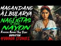 MAGANDANG ALBULARYA NA NAGLIGTAS NG AMING NAYON | Kwentong Aswang | True Story