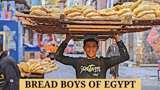 Life in a Bakery in CAIRO | EGYPTIAN National Bread AISH BALADI | Egypt Vlog #80 | العيش المصري