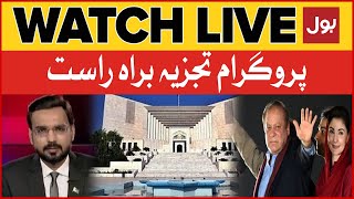 LIVE : Tajzia | Nawaz Sharif Big Plan Ready | Supreme Court | Elections 2023