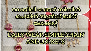 ഡെയിലി വെയർ സിമ്പിൾ ചെയിൻ ആൻഡ് ബിഗ് ലോക്കറ്റ് / daily wear simple chain and lockets #viral #gold