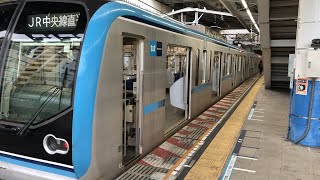 【東京メトロ】東西線 中野→西船橋 各駅停車【車窓】