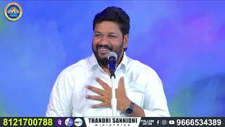 Shalem Raju Song - విరిగిన మనసును వాడుకొనే దేవుడు