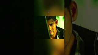 Adaraku Song Lyrics | Athadu