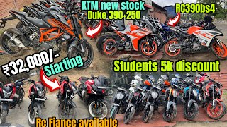 Guwahati second hand bike showroom | KTM duke 390,250,200 | Re finance available | Jahan 2nd