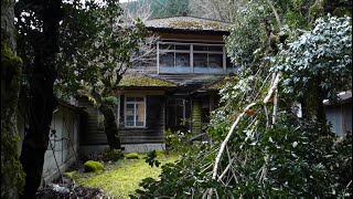 昭和40年頃廃校になった木造小学校、【廃校】（奈良県黒滝村） Abandoned school Kurotaki Nara japan