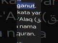 Ayo guys coba kalian cari arti nama kalian 🔎 ♡ di al-qur'an// ib: sound || #robloxedit #4u #shorts