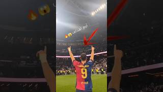 برشلونة يسحق ريال مدريد 😱🔥