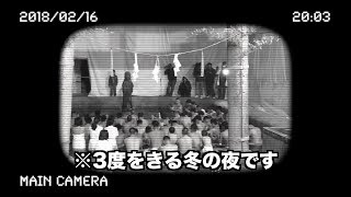 【西大寺】日本三大奇祭、はだか祭りの前夜！岡山　ピアニストの日本周遊記 5　山地真美