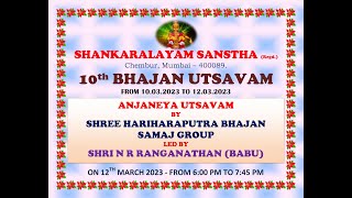 10TH BHAJAN UTSAVAM