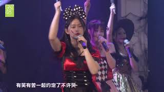 抱紧处理 GNZ48 20181028