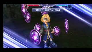 [DFFOO]新キャライベント　クリスタルの守り人 SHINRYU　自前UW・BT・恩恵キャラ無し/ギミック対策はフレで攻略　ホープ編成　※倍速※