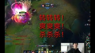 【神超】无限火力盖伦：一时旋转一时爽！一直旋转一直爽！