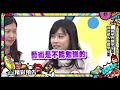 2019.09.10中天綜合台ch36《小明星大跟班》預告　資深藝人開學了