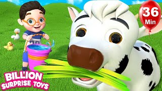 பழைய மெக்டொனால்ட் | Tamil Rhymes for Children Collection - BillionSurpriseToys