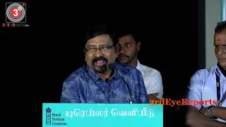 கட்டிடத் தொழிலாளர்களின் வாழ்க்கையை தத்துரூபமாக இயக்கியிருக்கிறார் இயக்குனர்