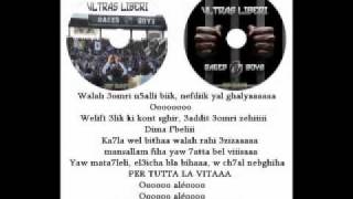 12-Ma Nkhalli Bik [ultra liberi]