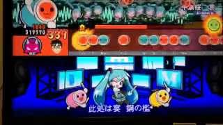 太鼓の達人WiiU千本桜裏フルコンボ！