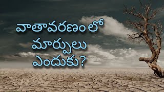 What is change natur seasons? In telugu.