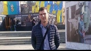 პოლონეთში საქართველოს მოქალაქე მოკლეს