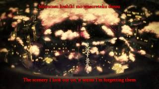 Jougen no Tsuki (Crescent Moon) - sung by Akatin/赤ティン (Romaji/Eng sub)