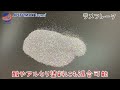 automax izumi ラメフレーク 0.2mm 六角 レインボー シルバー 耐溶剤性 パウダー 塗装 ラメ ホログラム キラキラ ネイル ルアー ペイント スプレーガン 塗装ガン プラモデル