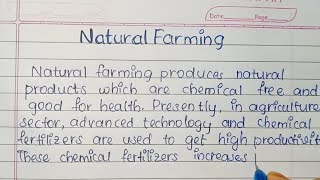 Essay On Natural Farming in English|| essay writing in English