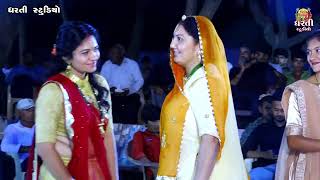 Dandiya Part-04