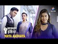 NEW! SAVDHAAN INDIA | Kaise suljhi ek hotel mein huye haadse ki gutthi? NAYA ADHYAY|NEW FULL EPISODE