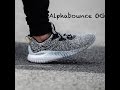 Adidas Alphabounce 'OG' Aramis Unboxing and Review