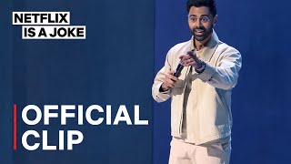 The Difference Between an MD and a DO | Hasan Minhaj: The King's Jester