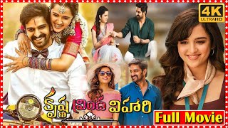 Krishna Vrinda Vihari Telugu Full Length Movie | Naga Shaurya | Shirley Setia | Orange 70MM Movies