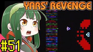 【Yars' Revenge】ずん子と茜とレトロゲーム #51【VOICEROID実況】