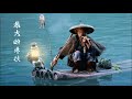 Mối quan tâm lớn nhất (最大的牵挂) vietsub