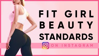 The Unusual Beauty Standard for Fitness Girls...