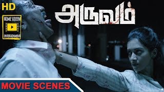 Aruvam Tamil Movie | Siddharth jumps off train | Siddharth reveals about killing to Catherine