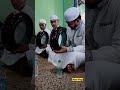 Pengajian Isra Mi'raj Sekaligus Haul Abah Guru Sekumpul|#shorts