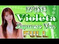 ［FULL］Violeta (Japanese Ver.) / IZ*ONE［日本語歌詞］