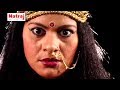 Machhla Haran (मछला हरण) - Part - 6 - Aalha Udal Ki Kahani - Alha Udal Story In Hindi - Gafur Khan