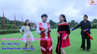 Voos Thoj - TSUAS HNOV LAWV CAV TSHAV POB B.K [Nkauj Tawm Tshiab New Song 2020 - 2021]