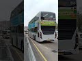 yd8329 mtrb 港鐵巴士 mmc 12米風筒 860 行走506 bus mtrb 860 506