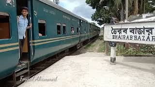 Super fast Kornofuli Express slow down bhairav Bazar railway station | Shylet Train | Foysal Ahammed