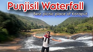 ପୁଞିସିଲ୍ ଜଳପ୍ରପାତ କୋରାପୁଟ I Punjisil waterfall of koraput  | Best picnic spot in koraput