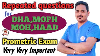 Repeated questions for DHA, MOPH, MOH, HAAD Prometric Exam Very very important #prometric classes