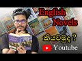 learn english through stories  #12| 2024