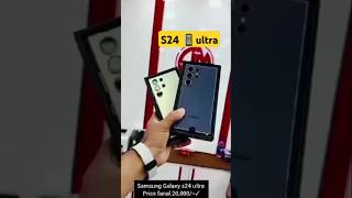 Samsang s24 ultra#forsale 📱📱📱📱📱📱📱cash on dilevrey0343787200